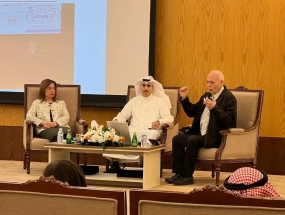 ندوة : تأملات عربية 